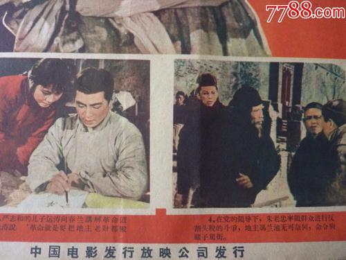 高仿桑德兰大学毕业证