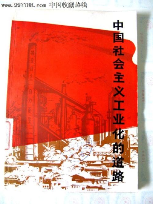 佛罗里达塞米诺尔州立学院文凭毕业证怎么购买