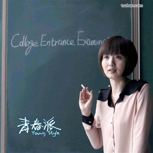 高中毕业证不见了怎么办,还能不能补办回来